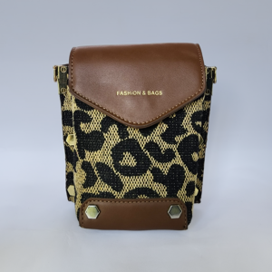 the wild chic mini crossbody – woven leopard print